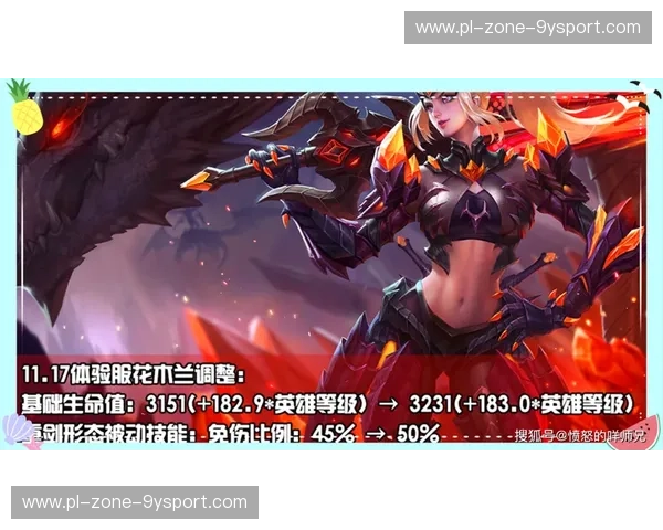 巅峰博弈：当丹佛的高原重剑遇上夏洛特的灵动蜂刺