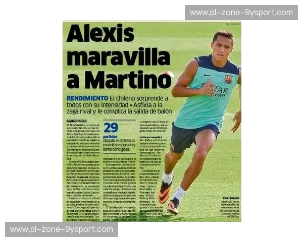 埃梅莱克vs.麦独立：当足球激情碰撞，谁能书写胜利的史诗？