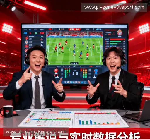 我们的核心竞争力